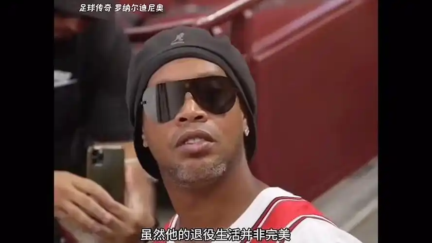 会迅速终止