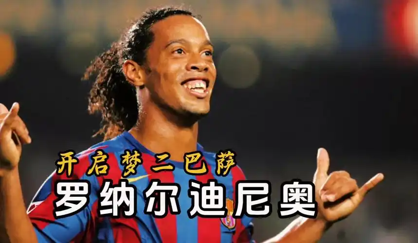 环保目标